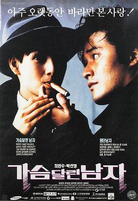 完美世界 仙逆小说推荐